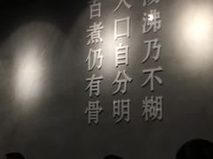 -大鼓米线(长宁建滔广场DM店)