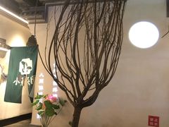 -小菜园新徽菜(宜兴八佰伴店)