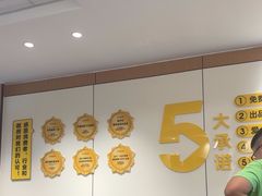 -三品王(武鸣灵源店)