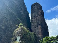 -江郎山风景名胜区
