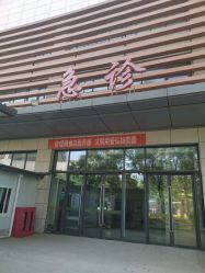 -天津市儿童医院(北辰龙岩院区)