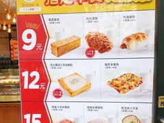 -味多美蛋糕(回龙观东大街店)