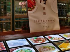-宝燕海货工场(长江国际店)