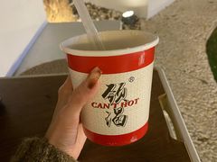 -颈渴