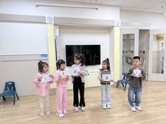 -吉的堡幼儿园(复地花屿城分园)