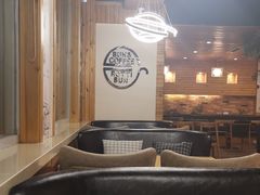 -劳顶笨咖啡(丽水宜家店)