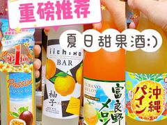 -AEON永旺(东方宝泰店)