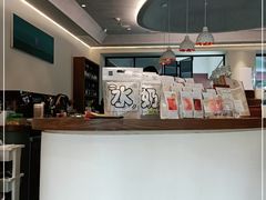 -fishtank鱼缸咖啡(三山街店)
