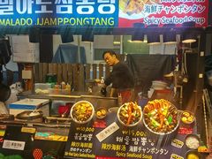 -西归浦每天偶来市场