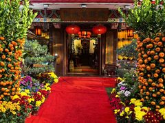 -山水茶艺馆·点心粤菜·30年老字号