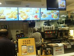 -麦当劳(东直门外大街店)