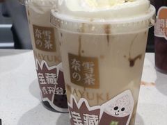 -奈雪的茶(华侨城创意园店)