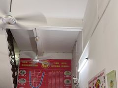 -梅州好吃腌面-达兴全猪汤(别走错店)