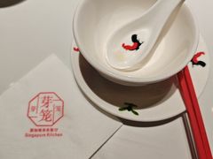 -芽笼芽笼新加坡餐厅(环球港店)