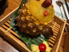 -云海肴·汽锅鸡·云南菜(美罗城店)