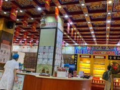 -弘医堂中医院