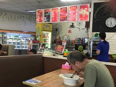 -红丫骨汤麻辣烫(汽车站店)