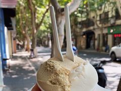 -Dip in Gelato(富民路店)
