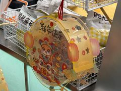 -爷爷不泡茶 NOYEYENOTEA(长沙五江天街店)