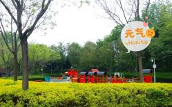 -酷酷兔少儿拓展天地