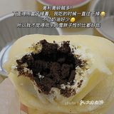 欢牛打卡1️⃣ | 雪胖子除了性价比低，其他没猫饼