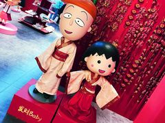 -光明悠焙(豫园店)