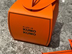 -KUMO KUMO甜品·冰淇淋(深圳壹方城店)