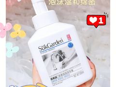 -银泰百货(北京大红门店)