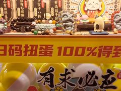 -弘阳·未来世界(弘阳广场店)