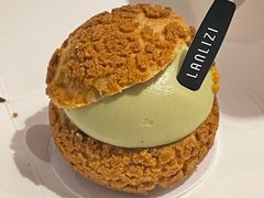 -LANLIZI BAKERY(COSMO店)