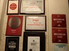 -福1039(愚园路店)
