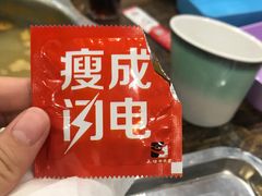 -金石老面坊·渔家菜(金石滩店)