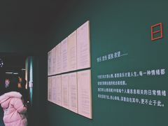 -山下C5cafe(惠通时代广场店)