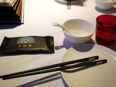 -106餐厅(山水文园店)