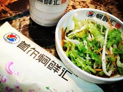 首尔焖鲜汇(日月光店)-猪啊牛呀羊啊铜盘烤肉(正大广场店)