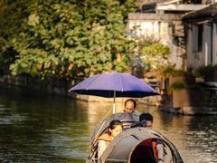 -绍兴鲁迅故里·沈园景区
