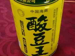 -明润海鲜(南边海店)