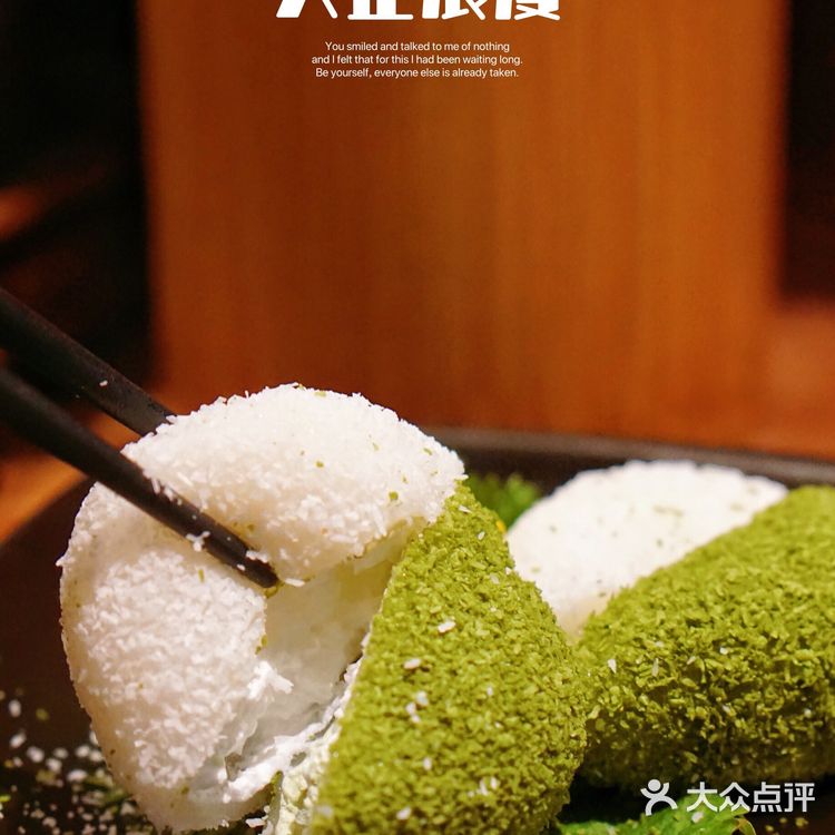 被市中心这家烧鸟店的烧鸟给圈粉了!太满足了❗