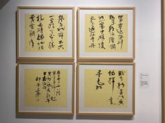 -龙美术馆(西岸馆)