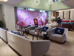 -Yestar艺星医疗美容医院