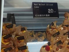 -FANEN法念·烘焙·甜点(万象城店)