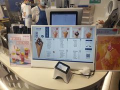-波比艾斯(国金街店)