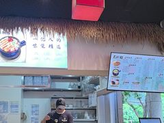 -原醪糟民俗小吃(金沙港湾店)
