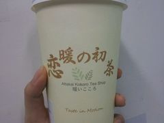 -恋暖初茶(万菱汇店)