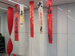 -马泷齿科·成都锦江置略马泷口腔门诊部(IFS国金中心店)