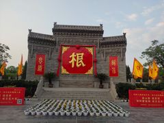 -大槐树寻根祭祖园