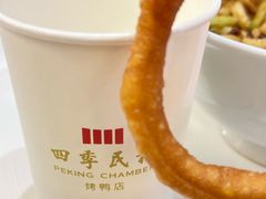 -四季民福烤鸭店(望京南湖东园店)