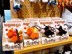 -九木杂物社(大族广场店)