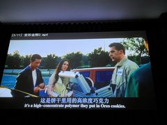-浅深Cheersum(曹杨店)
