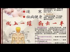 -云川台球(马甸店)